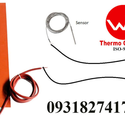 tam gia nhiet silicone