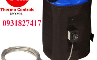 áo khoát gia nhiệt jacket heater