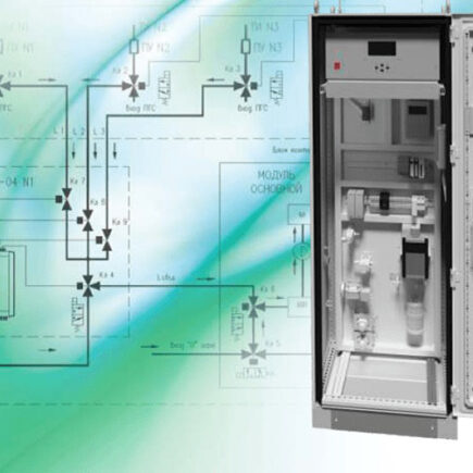 Máy phân tích khí quang học PEM-2M 1